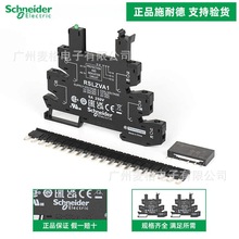 ʩ��.��늚� RSL1AB4BD RSLZVA1 RSL1PVBU RSLZ2 ��Ƭʽ�^���