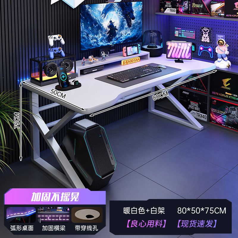 Escritorio de computadora blanco Escritorio de deportes electrónicos de escritorio Juego de escritorio y silla de oficina para el hogar Escritorio de dormitorio simple Escritorio de aprendizaje