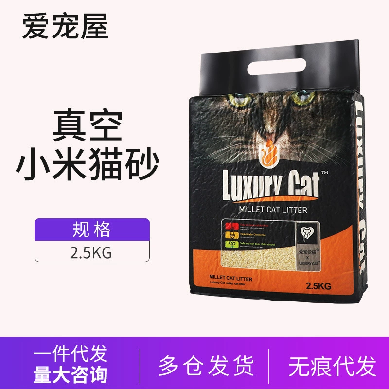 LuxryCat вакуумный наполнитель для кошачьего туалета Xiaomi, без пыли, дезодорация и дезодорация, сломанный тофу, кукурузный наполнитель для кошачьего туалета, 6 л