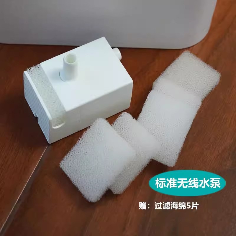 Стандартная версия беспроводного водяного насоса поставляется с 5 хлопковыми фильтрами.