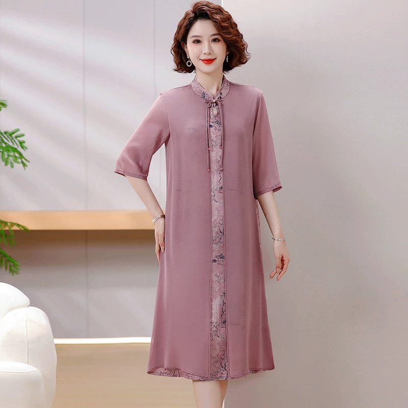 Мама весенний костюм платье платье из двух частей свадебное платье свадебное платье для свекрови свадебное платье для пожилых людей