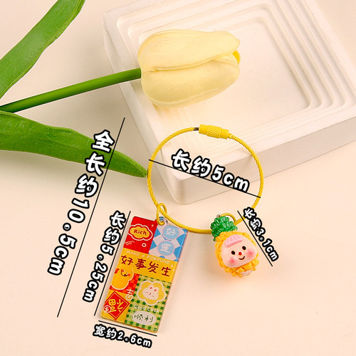 Acrylic perforated double-sided text plate diy pendant keychain cartoon cute bag pendant creative small gift