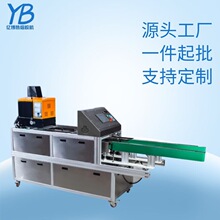 Ȫ�ݏS�ҹ�����߅��߅�����z��ЙCʳƷ�м���ճ�ЙC�����z��ڙC