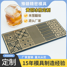 �ֹ���ģ���K����ģ�߾ư��uβ�Ʊ��Kӡ���~ģ����logo���Ƽӹ�