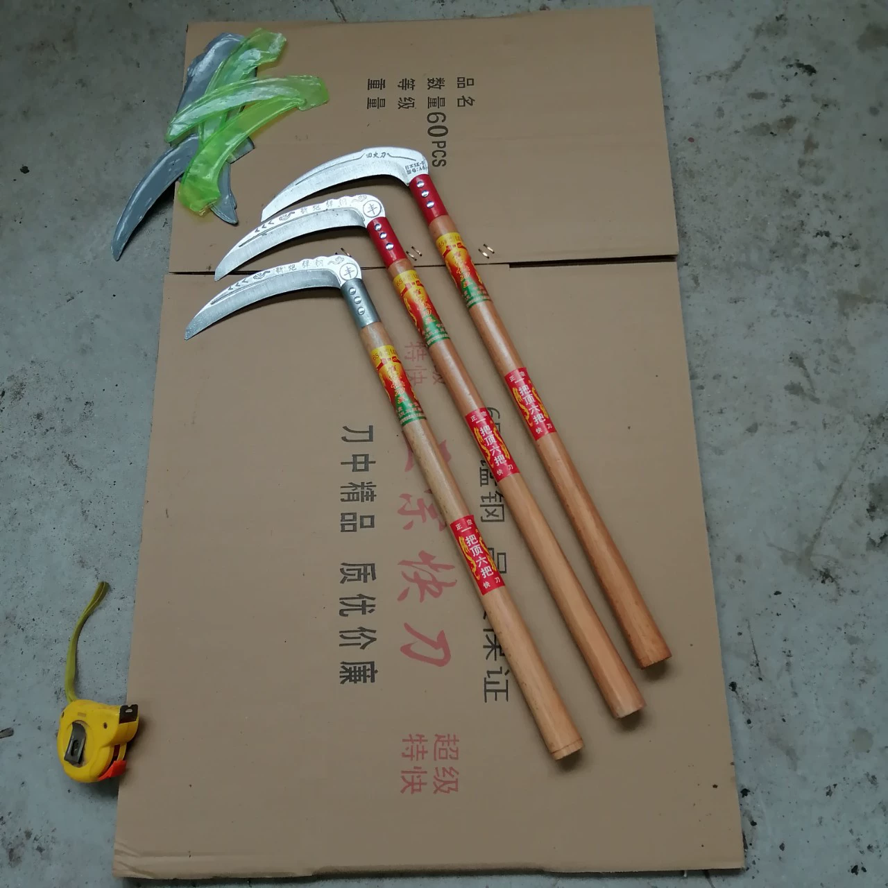 Самостоятельного производства бука серп резки посевов изнасилование косилки