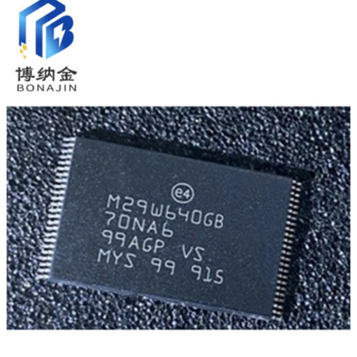 M29W640GB M29W640GB70NA6 TSOP48封装 储存器IC芯片 全新原装