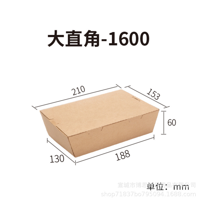 Fábrica directa kraft una sola ventana para llevar empaque caja transparente ensalada de sushi ventana caja de comidas kraft 1200ml