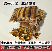 ��Ԫ����Ʒ�l؛1000���a�������������ײ��S���yԪ�����Xڤ�Ŵ�ȫ