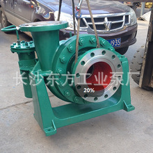 250R-62B���֟�ˮ�� 250R-60B�L����ˮ�� ������ˮ��
