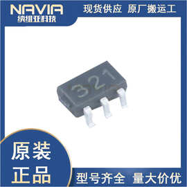 SGM8933YN6G/TR SOT23-6 SMG/圣邦微原装 高精度运算放大器芯片IC
