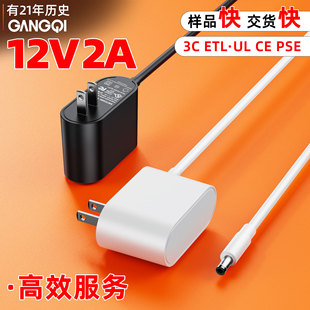 �F؛�S�����l12v2a ��ҎUL�Դ�m����24W�ڰ��pɫ�㹦�ʲ�̓��