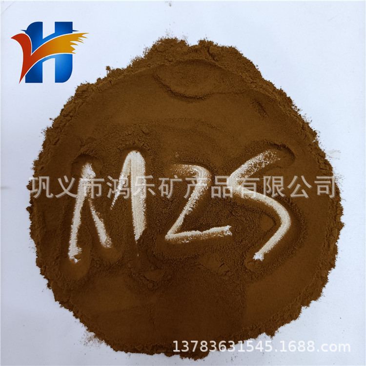 松木木钙 皮革用木质素磺酸钙 水煤浆用木质素磺酸钙分散增强