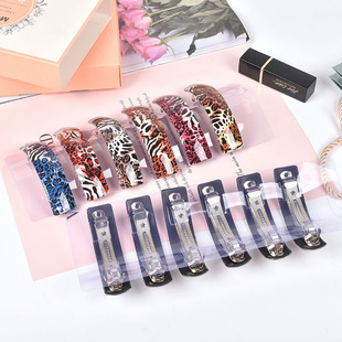�羳���y���������X��߅�A�͹Ż�Ƥ�y�l�A���|�l�A�ӏ��ɊA�l�