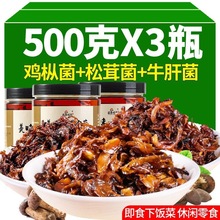 ����خa���u�������׾�ţ�ξ��㹽�u������uƿ�b���l�����؂�