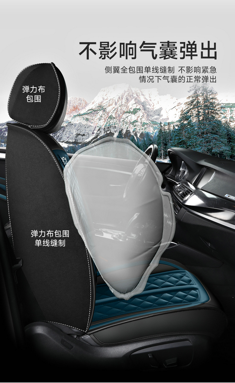 New Amazon Foreign Trade Model Five-Seater Full Leather Diamond-Shaped All-Season Comfortable Breathable Car Seat Cushion Cover