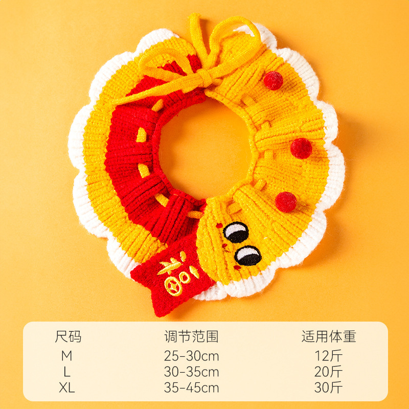 Otoño y invierno perros festivos para atraer dinero en el tesoro de Año Nuevo collar de lana de punto para gatos toallas triangulares para mascotas comidas围裙