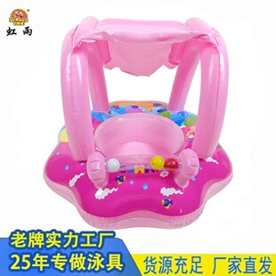 �S��ֱ�Nˮ�ϳ����ͧ�Ӻ�ͯ��ˮ��Ȧ��ͧ��Ӿ�����ȷ���Ȧ