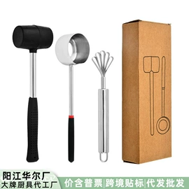 烹饪勺铲;厨房小工具;刨子、削皮器