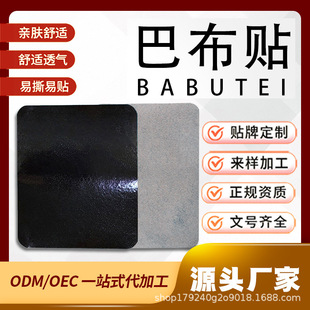 �Ͳ��N�����i׵��׵�N��ș�N����ϥ�w�N������׵��ʹ���N���ρ���