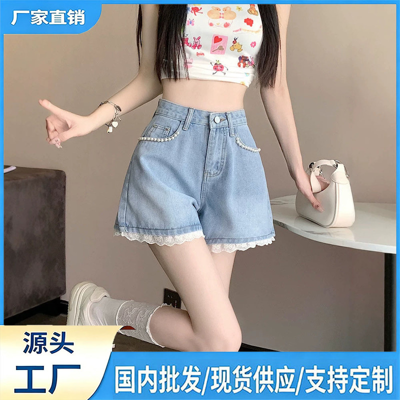 Sweet and Spicy Premium Denim Shorts for Women, Summer High-Waisted, Slimming Wide-Leg A-Line, Plus Size Versatile for Petite Figures, with Beaded Trim Sweet and Spicy Premium Denim Shorts for Women, Summer High-Waisted, Slimming Wide-Leg A-Line, Plus Size Versatile for Petite Figures, with Beaded Trim