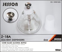 SƷƾƿJESSON Z-18Aϴˮ܄ƿ