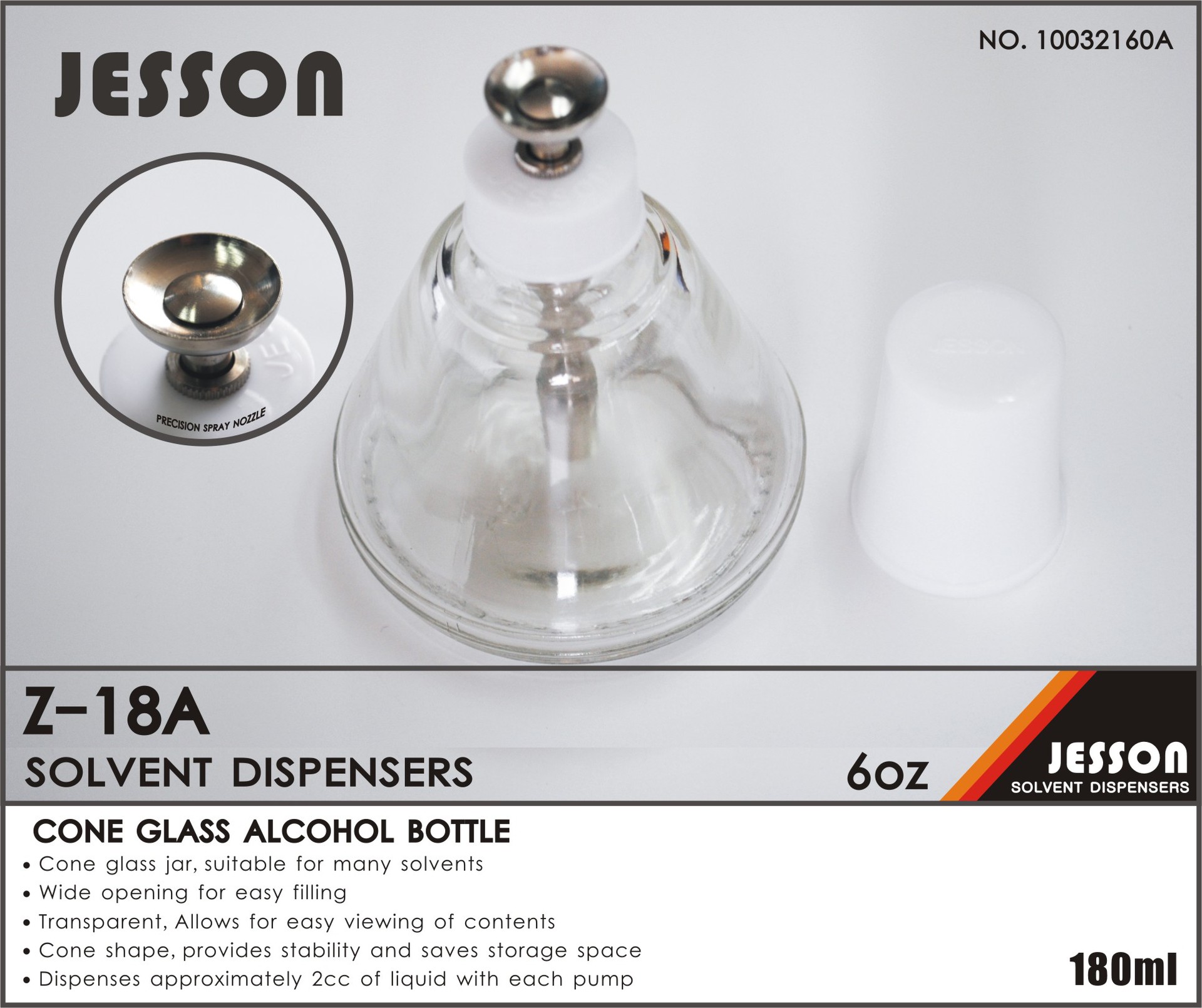 厂家正品玻璃酒精瓶JESSON牌 Z-18A金属吸泵洗板水按压溶剂瓶