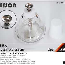 厂家正品玻璃酒精瓶JESSON牌 Z-18A金属吸泵洗板水按压溶剂瓶