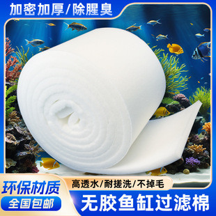 �o�z�~���^�V�ޏS�Ҷ��Ƽ��ܼӺ��~����������ܛ�oƯ�׸�͸ˮ�V��