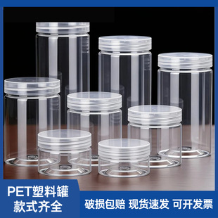 PET͸���ܷ���X�w�V���ռ{��������Ͽ�ƿ�s�Z��ʳ�AͰ���bƿ��