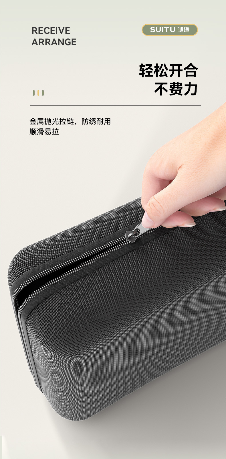 On-the-way car vacuum cleaner storage bag wireless air pump storage bag EVA hard shell digital portable storage box
