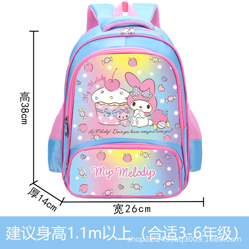 Venta caliente labubu comercio exterior mochila para niños mochila de dibujos animados para estudiantes de escuela primaria bolso de estudiante transfronterizo