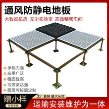 ȫͨLo늵ذ󔵓ComҸЧ܇g600*600S