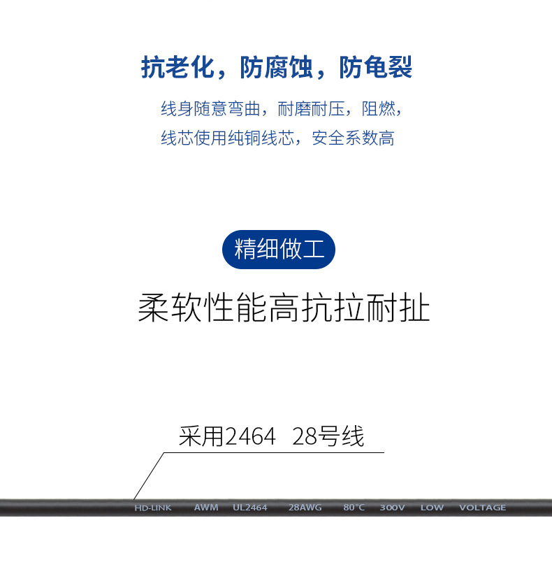 4MM香蕉插母分四条扁嘴鳄鱼夹 4.0 医疗理疗美容仪夹子连