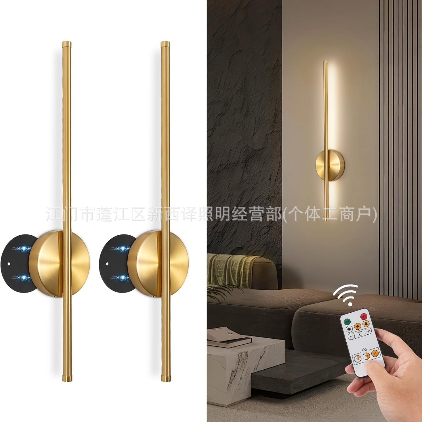 Gold Wall Lamp Modern Bathroom Wall Lamp Led Remote Control Rotatable Magnetic Wall Lamp Charging No Wiring Super Long Battery Life
