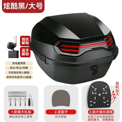 Motorcycle trunk, Large Universal - technology-model-bright-black-fingerprintbluetooth-unlocking