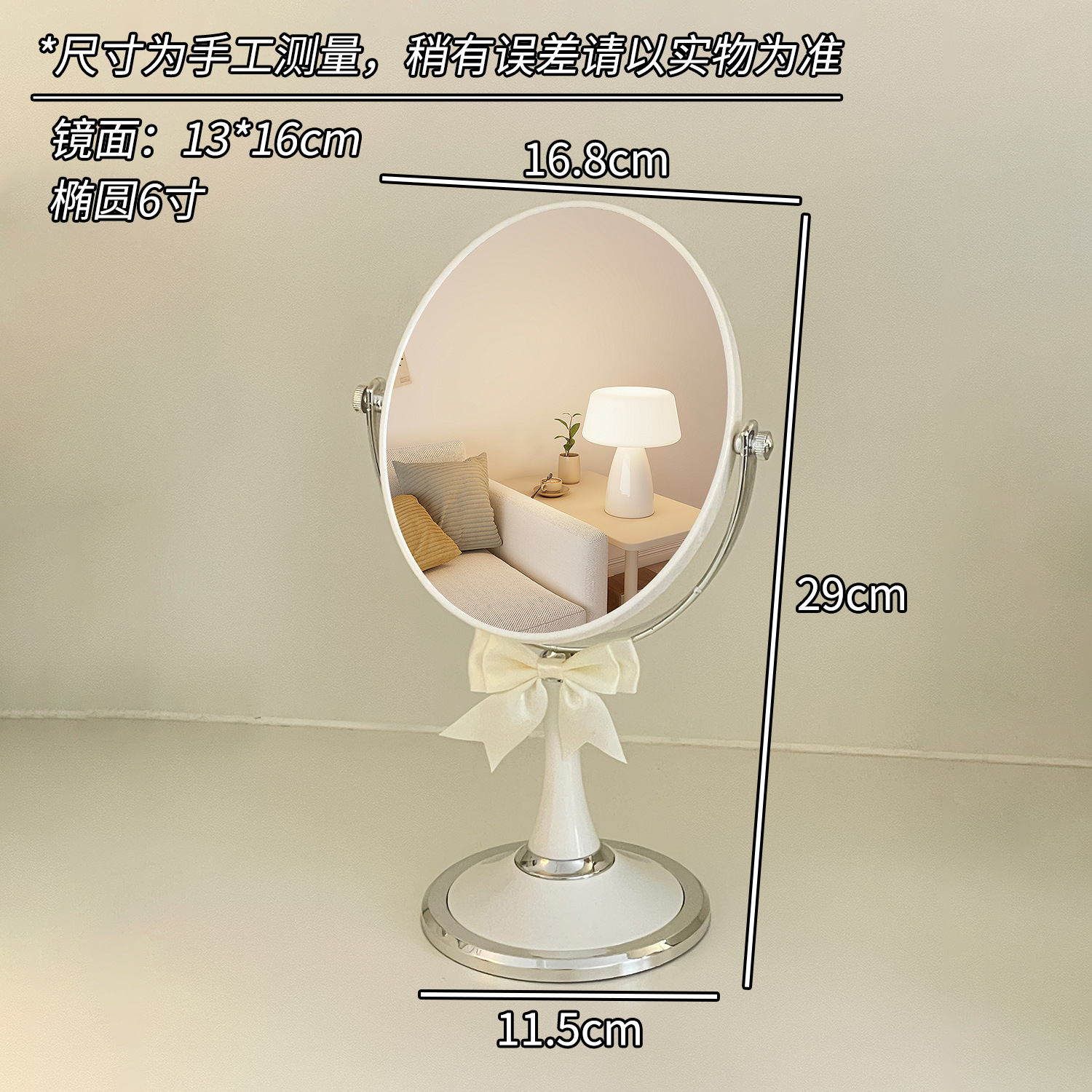 Nuevo espejo de maquillaje de arco de escritorio para mujeres dormitorios de estudiantes portátiles de escritorio de oficina simple espejo de doble cara