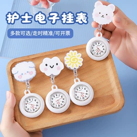 石英表;电子表;机械表