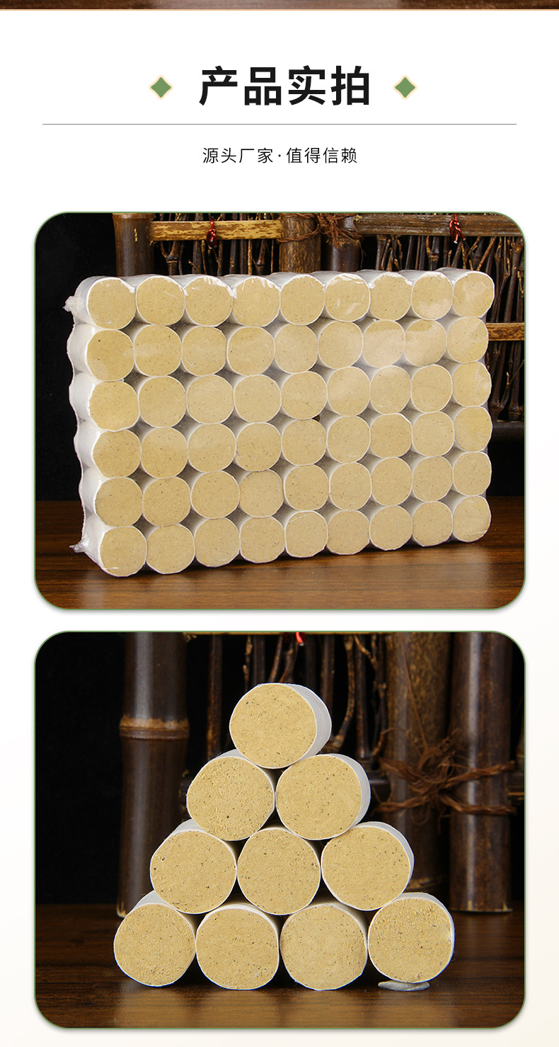 40:1 Moxa Cones Ai Zhu 5-Year Aged Mugwort 54 Pieces Moxibustion Stick for Warming Therapy in use