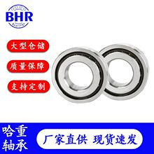 ����BHR˿�����760306 760307 760308 760309 760310 P5���