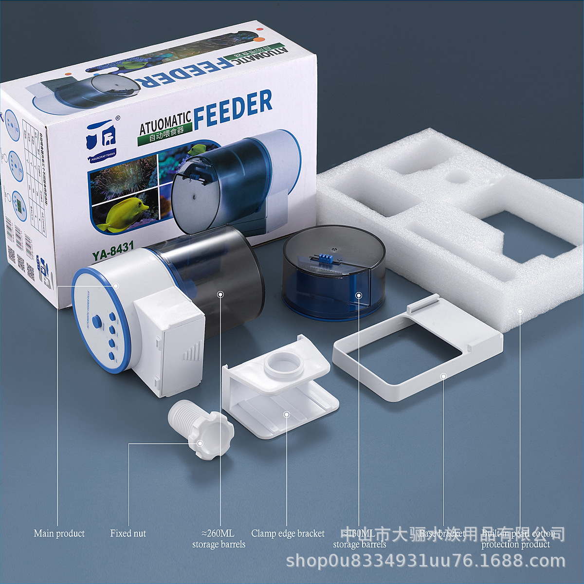 Alimentador automático de pecera, dispositivo de alimentación de peces, artefacto, pez dorado, máquina de alimentación de peces con temporizador inteligente, máquina de alimentación, pequeña