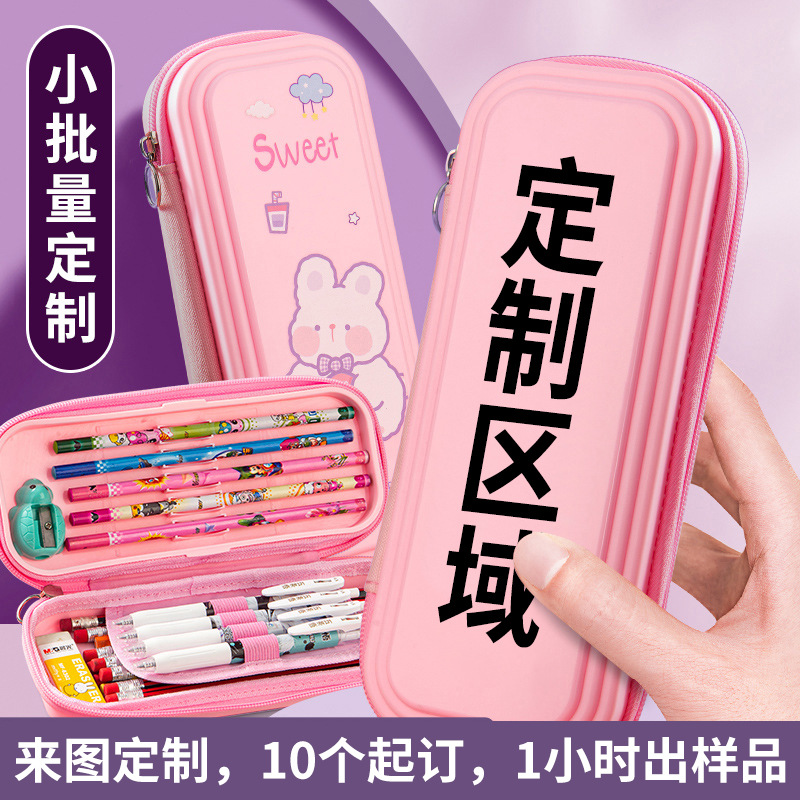 Procesamiento personalizado dibujos animados lindos caja de papelería impresa LOGO plástico al por mayor pp impermeable bolsa de lápiz caja de lápiz