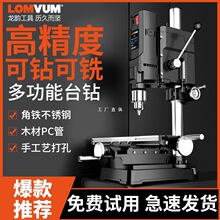 ��퍹��I��̨�С�ͼ���220V���ʶ๦��㊴��C�߾���荿״�יC