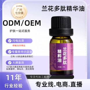 �����m���沿���͚����͝��w�������B�w�澏�o�¿������A��oem�m