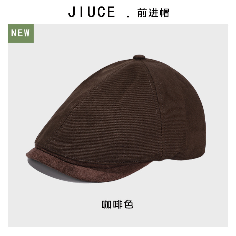 韩版复古雅痞风前进帽子日系文艺早秋气质百搭显脸小短檐贝雷帽女|undefined