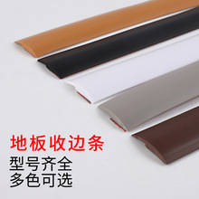 PVC�ذ剺߅�l��߅�l��ճ�ذ剺߅�l��ײ�T���l�T���^�T�ӿp��E18