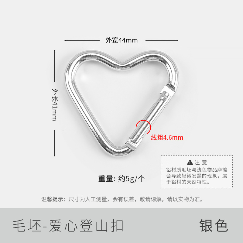 葫芦形烤漆D形铝合金登山扣快扣钥匙扣钥匙小挂扣水壶扣背包扣|undefined