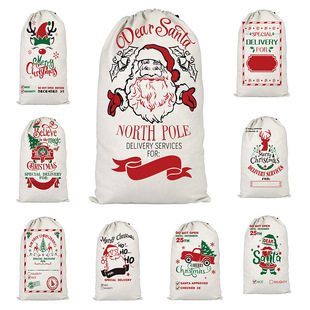 Cross-border Hot Sale Christmas Large Burny Bag Candy Gift Box Canvas Bundle Pocket Source Factory in stock Wholesale