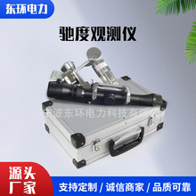 Y^yx^yxڶ^yxx䓗UF̶