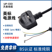 ����13AӢҎ�����U�z�Դ��Ӣ�˾�Ӣ����۲��^����о���^�Դ��