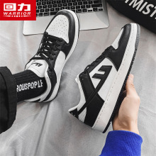 ڰ׳r؈ЬAJ܊һ̖WĥЬF؛l